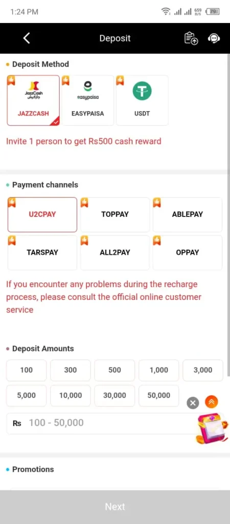 Jilievo Game Deposit